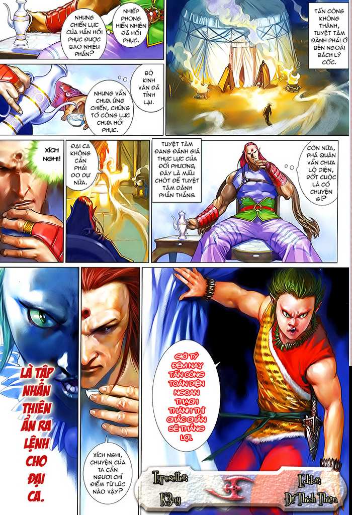 Phong Vân Chapter 479 - 32