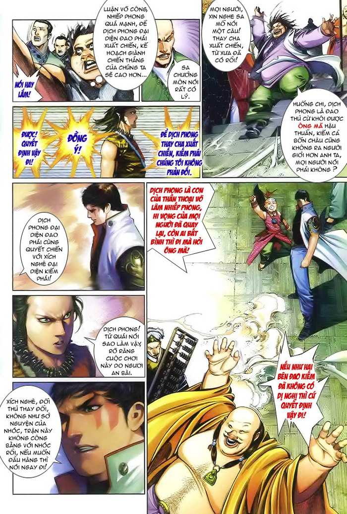 Phong Vân Chapter 506 - 13