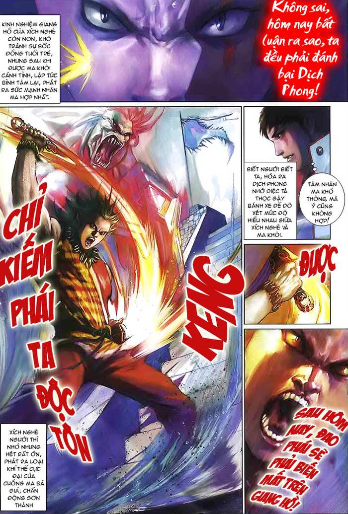 Phong Vân Chapter 506 - 16