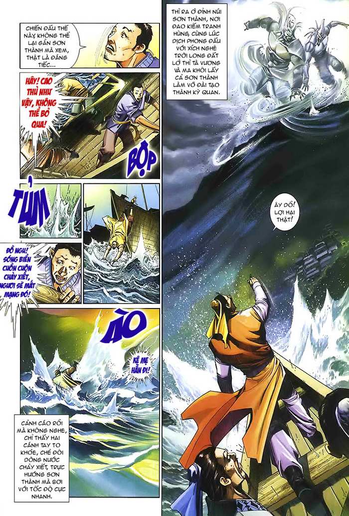 Phong Vân Chapter 506 - 23