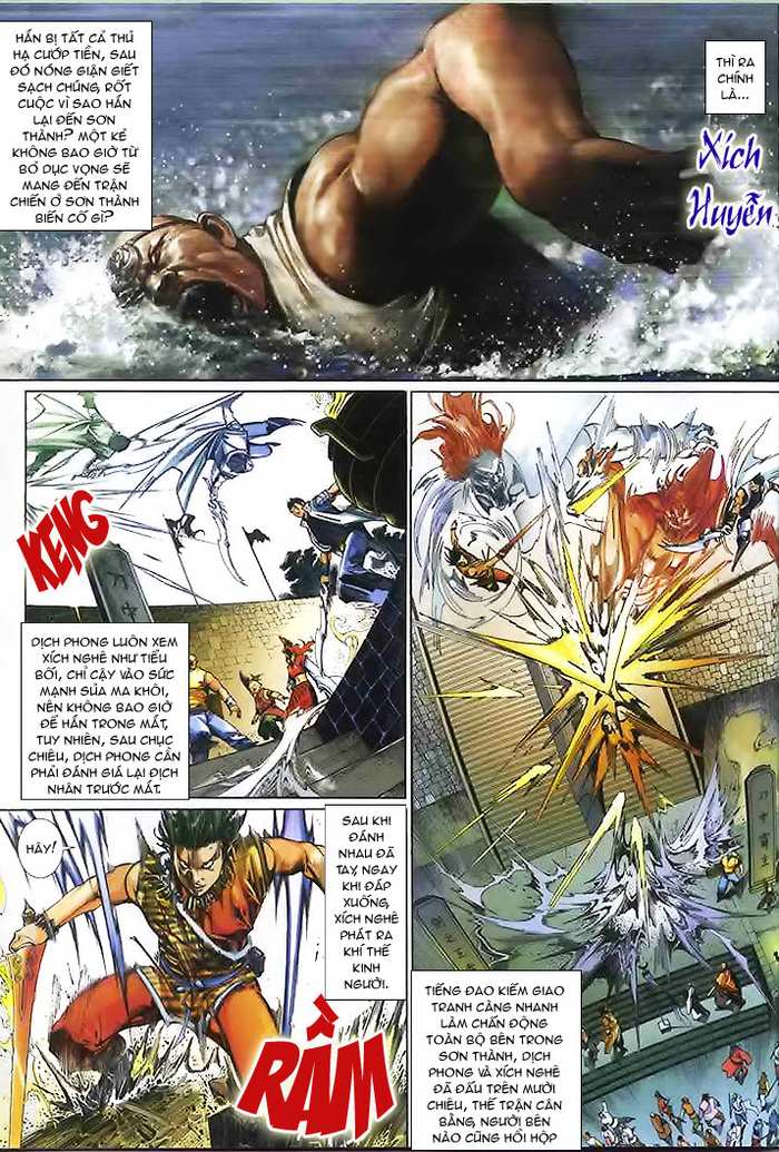 Phong Vân Chapter 506 - 24