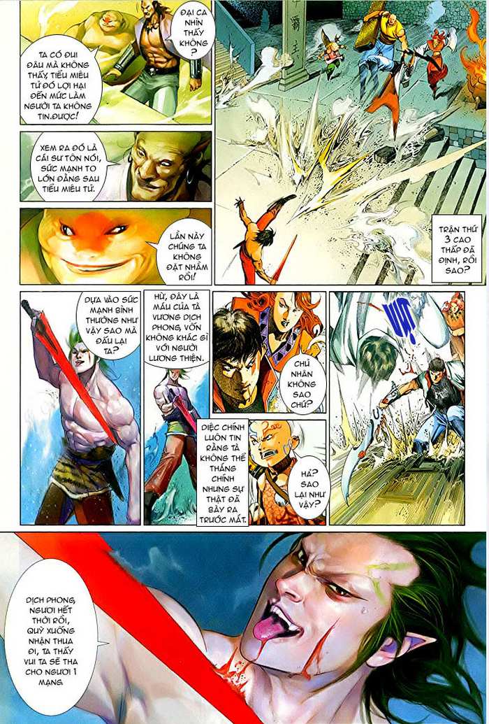 Phong Vân Chapter 507 - 17
