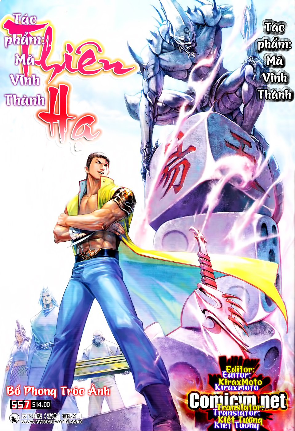 Phong Vân Chapter 556 - 33