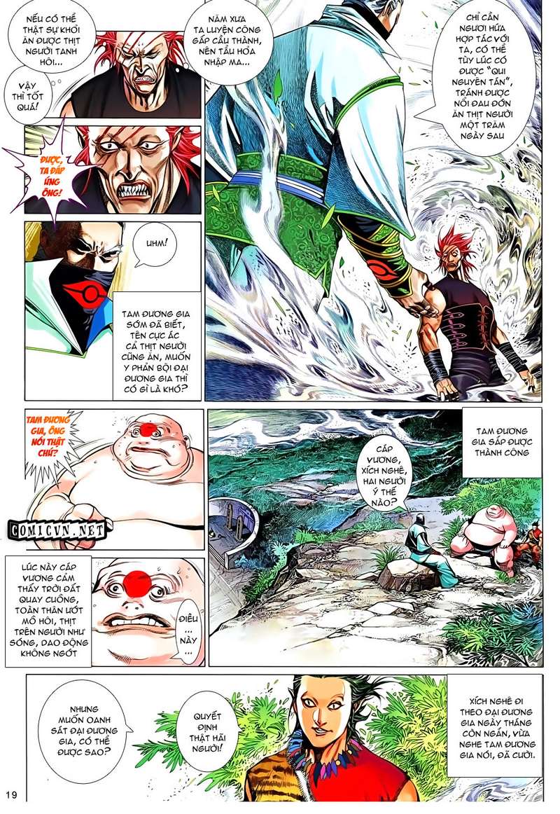 Phong Vân Chapter 631 - 19
