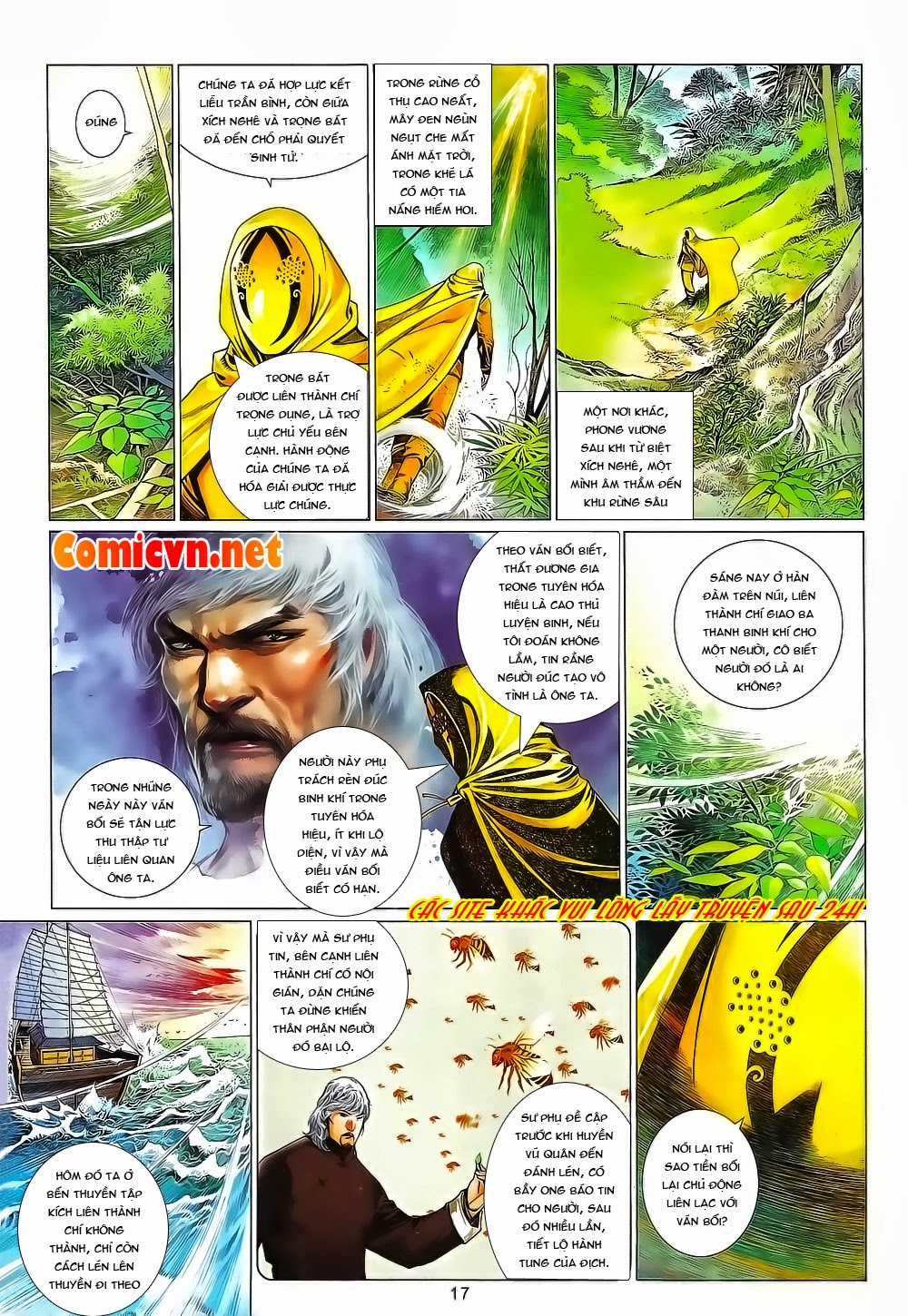 Phong Vân Chapter 655 - 17
