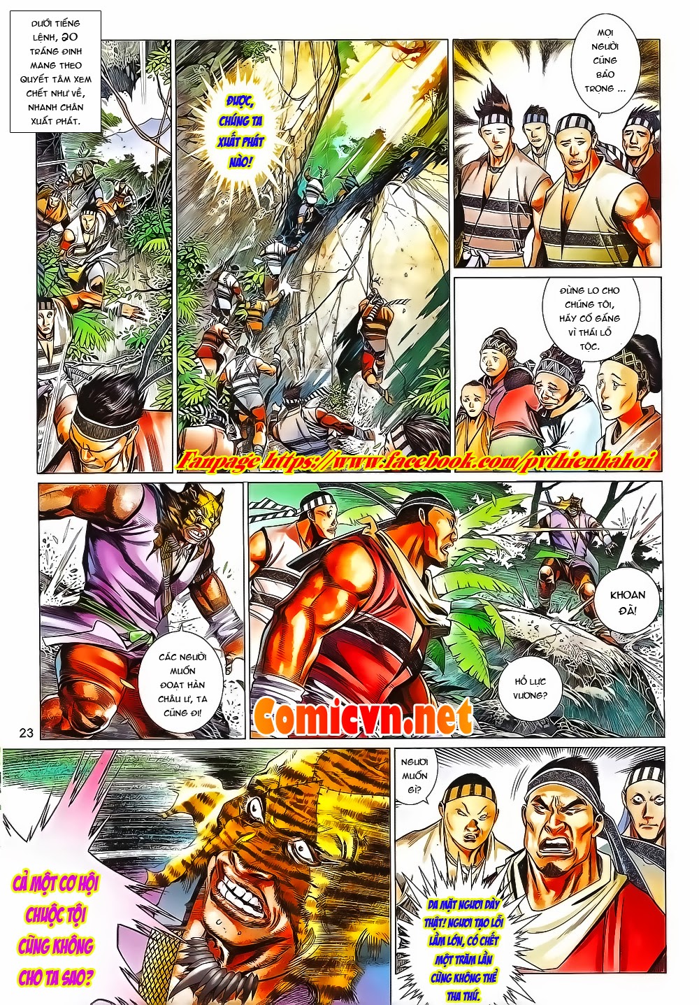 Phong Vân Chapter 655 - 23