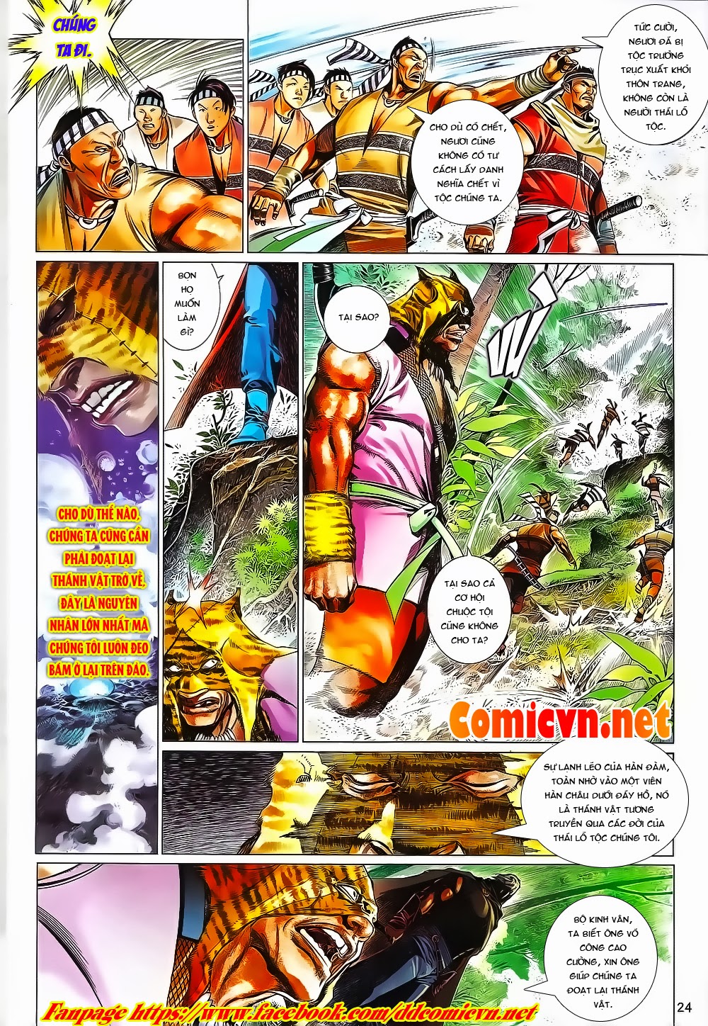 Phong Vân Chapter 655 - 24
