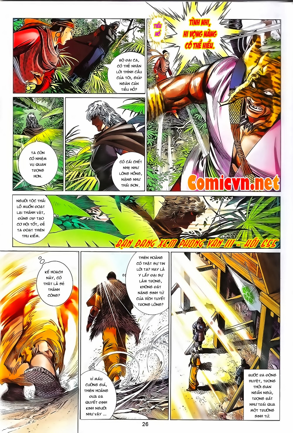 Phong Vân Chapter 655 - 26