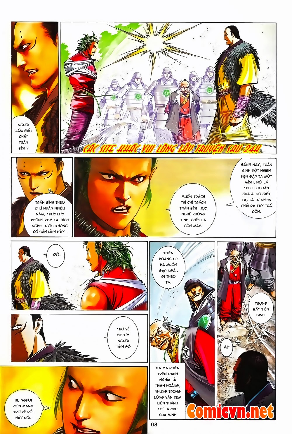 Phong Vân Chapter 655 - 8