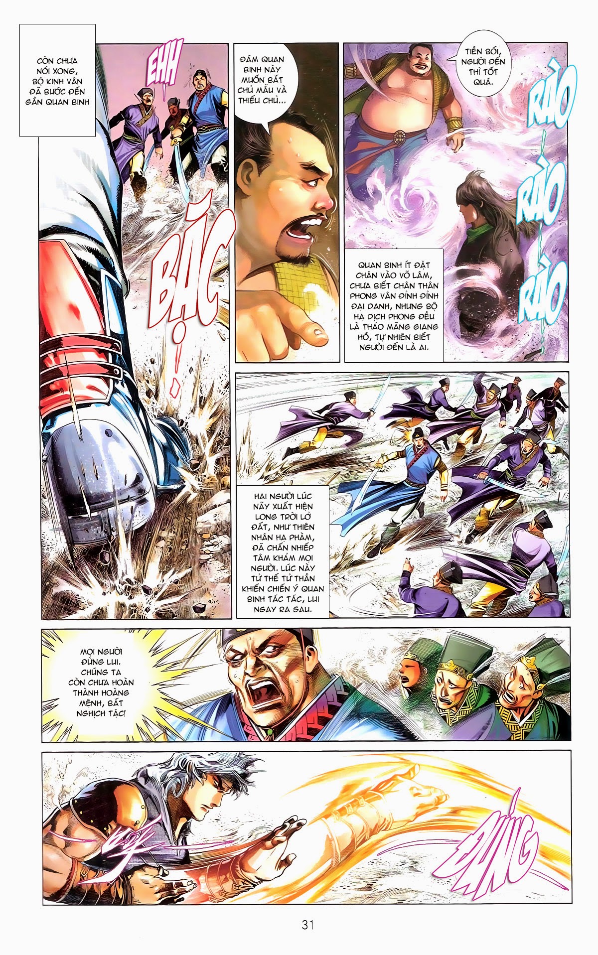 Phong Vân Chapter 672 - 31