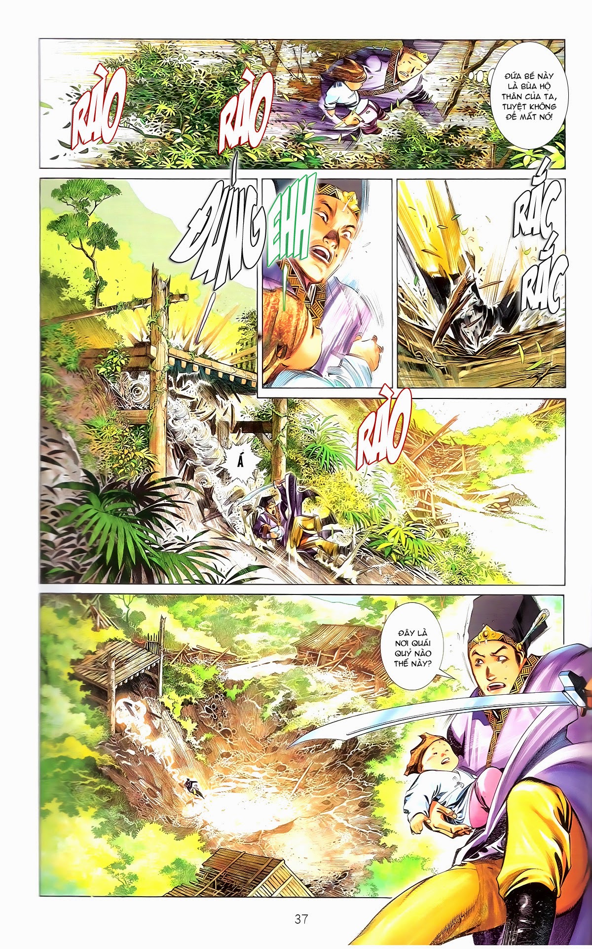 Phong Vân Chapter 672 - 37