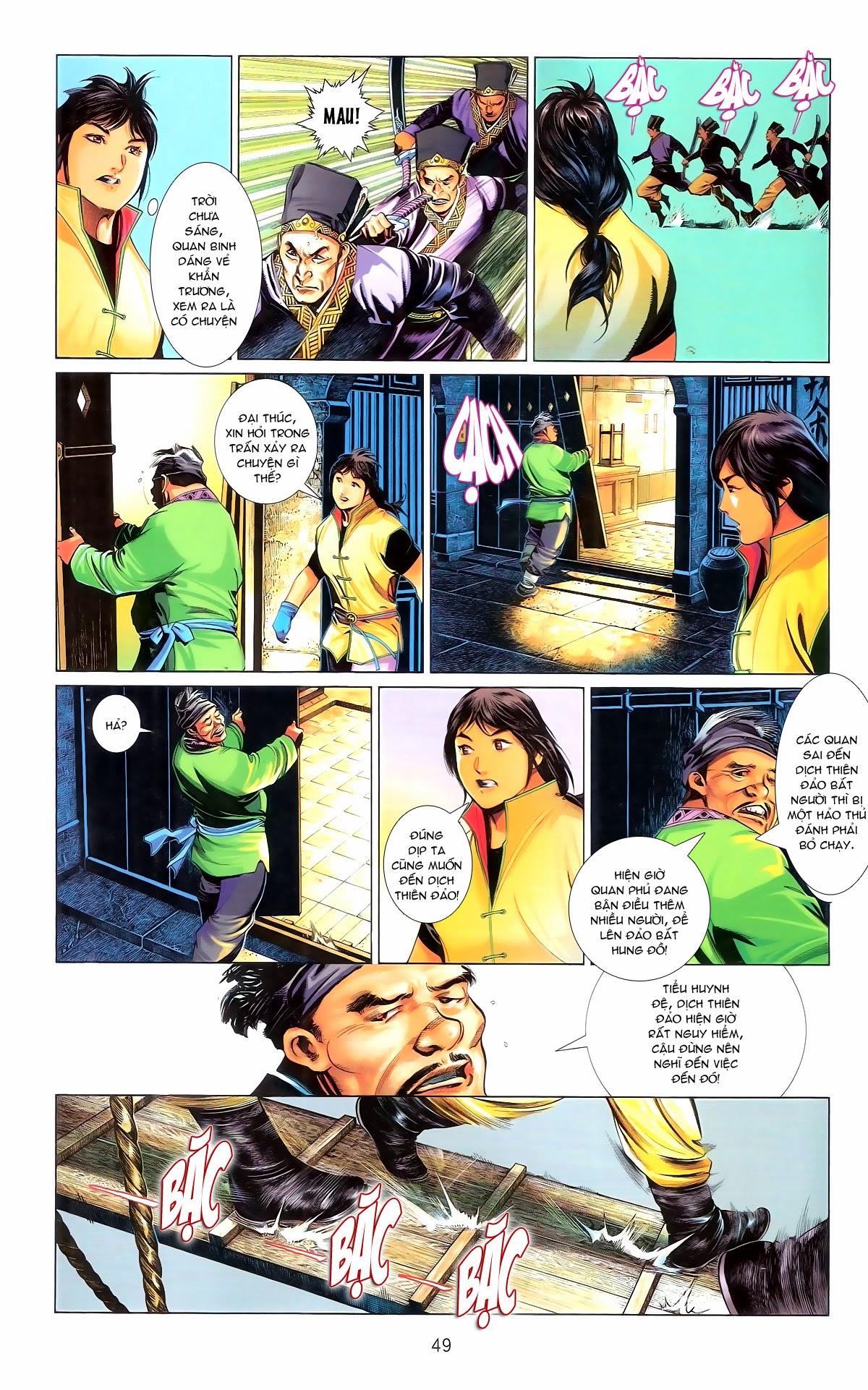 Phong Vân Chapter 672 - 49