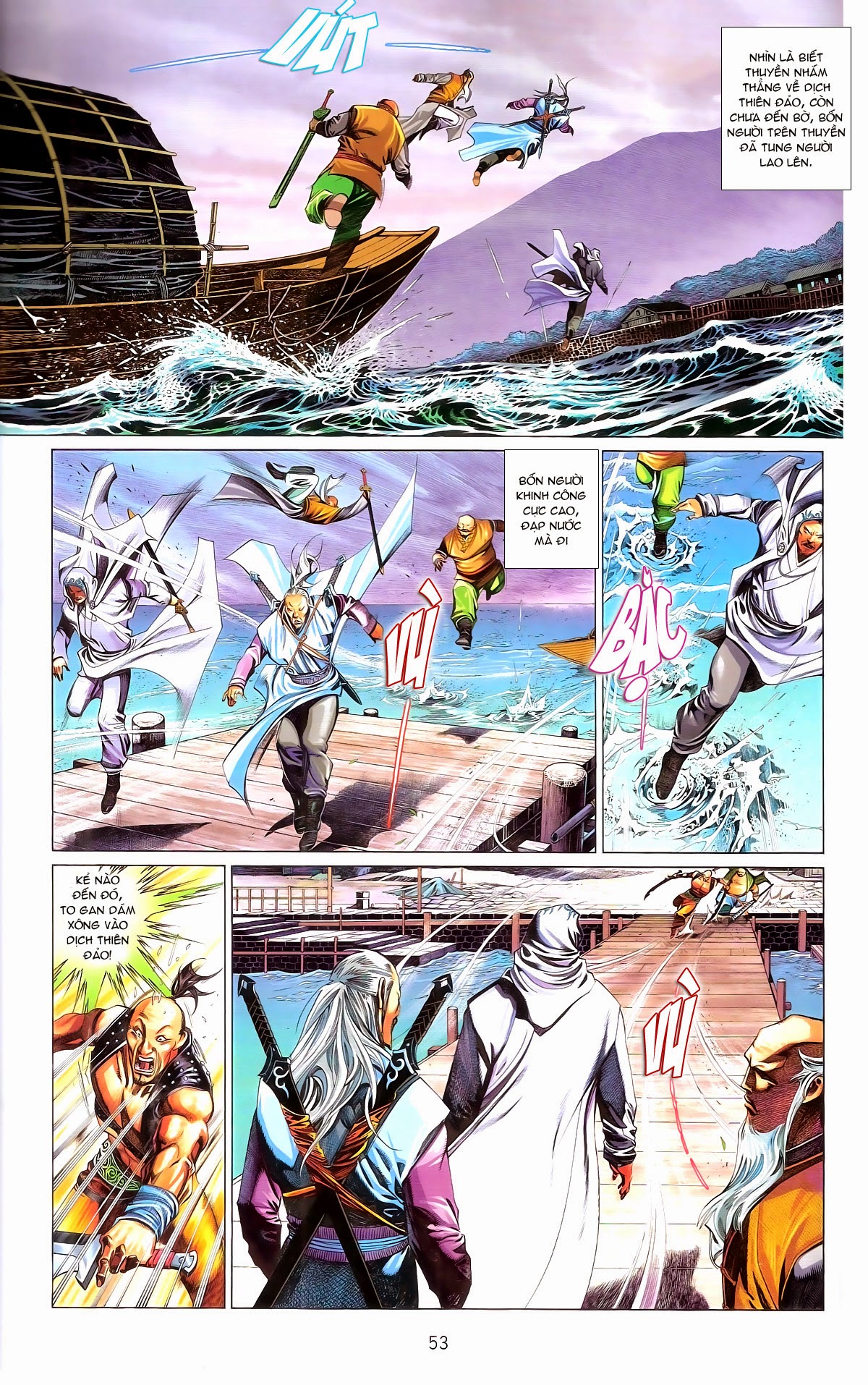 Phong Vân Chapter 672 - 53
