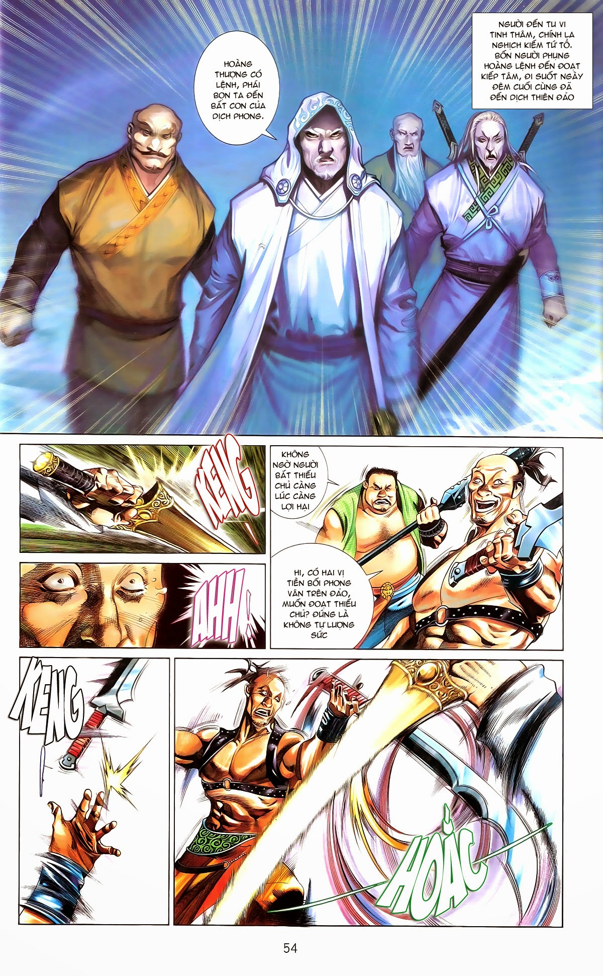 Phong Vân Chapter 672 - 54