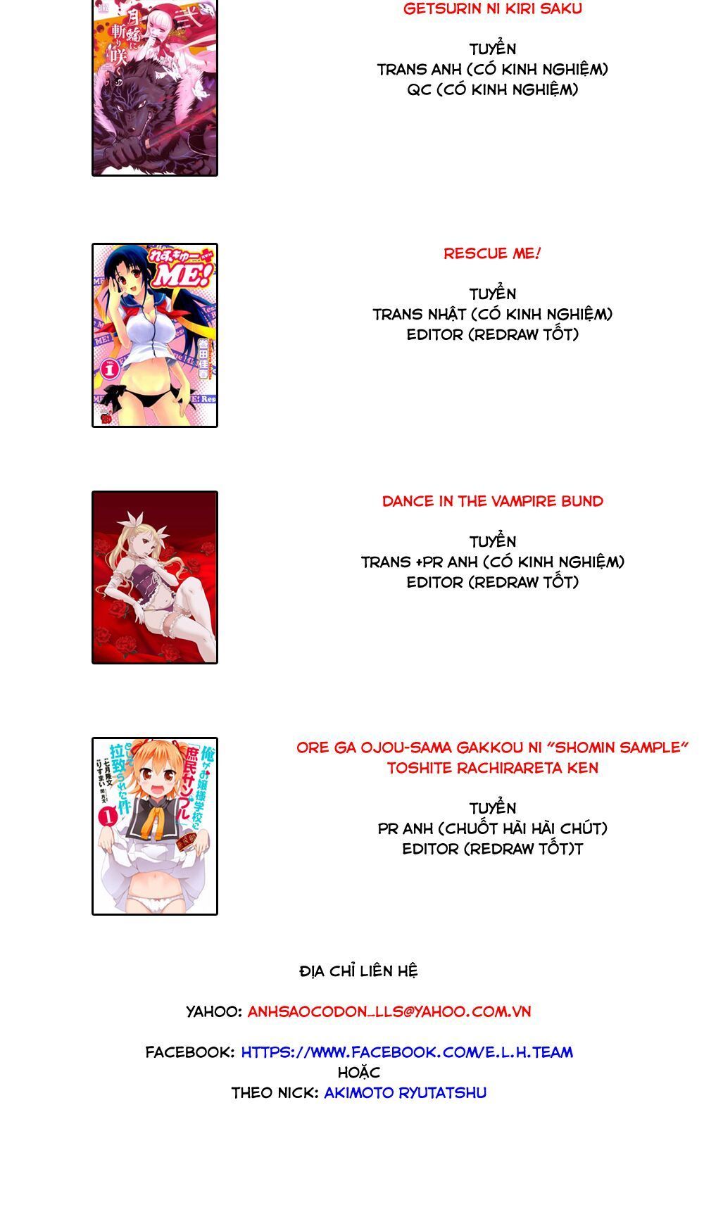 Kanojo Ga Flag O Oraretara Chapter 21 - 2