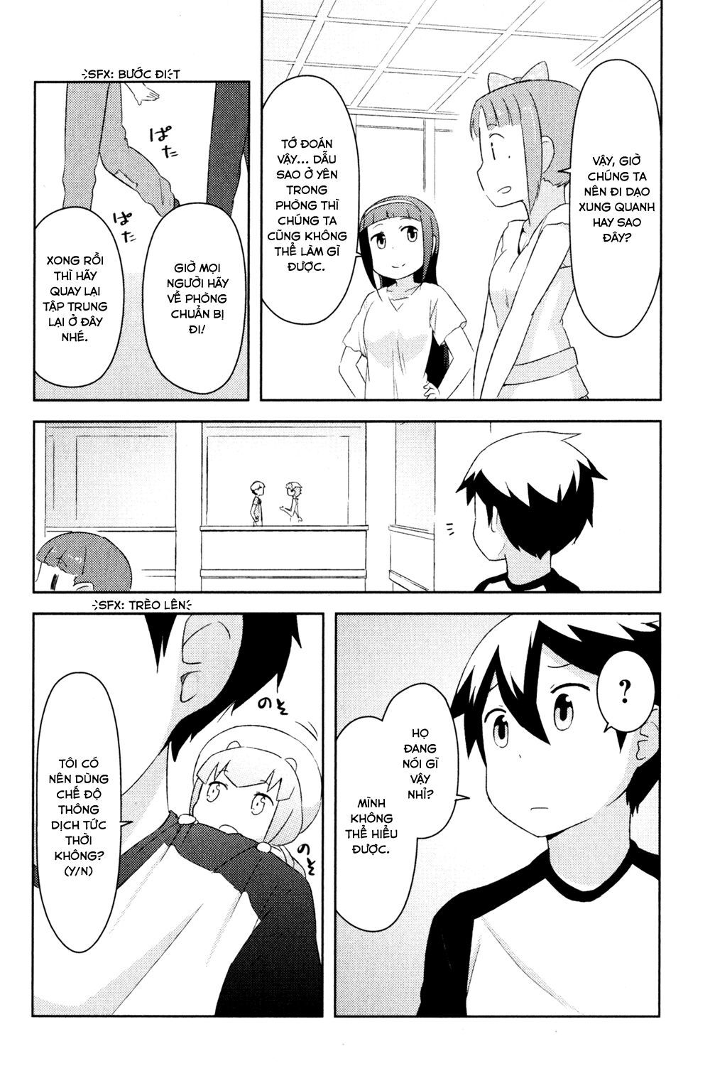 Kanojo Ga Flag O Oraretara Chapter 21 - 26