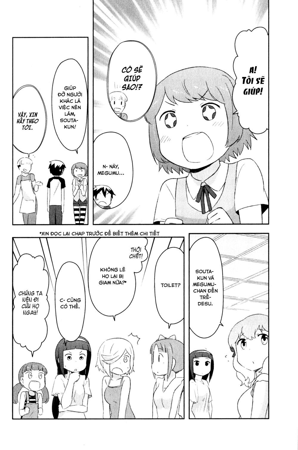 Kanojo Ga Flag O Oraretara Chapter 21 - 30