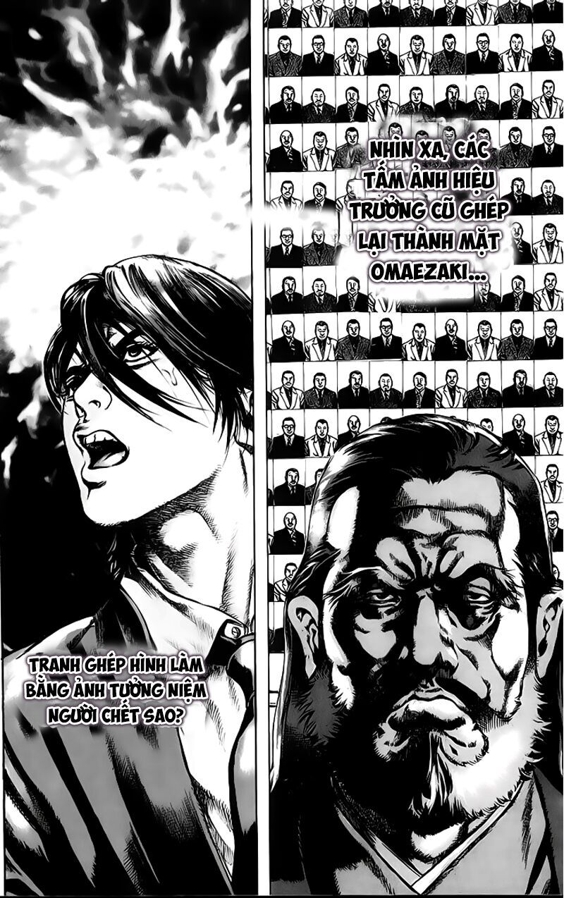 Kyoaku Gakuen Chapter 4 - 14