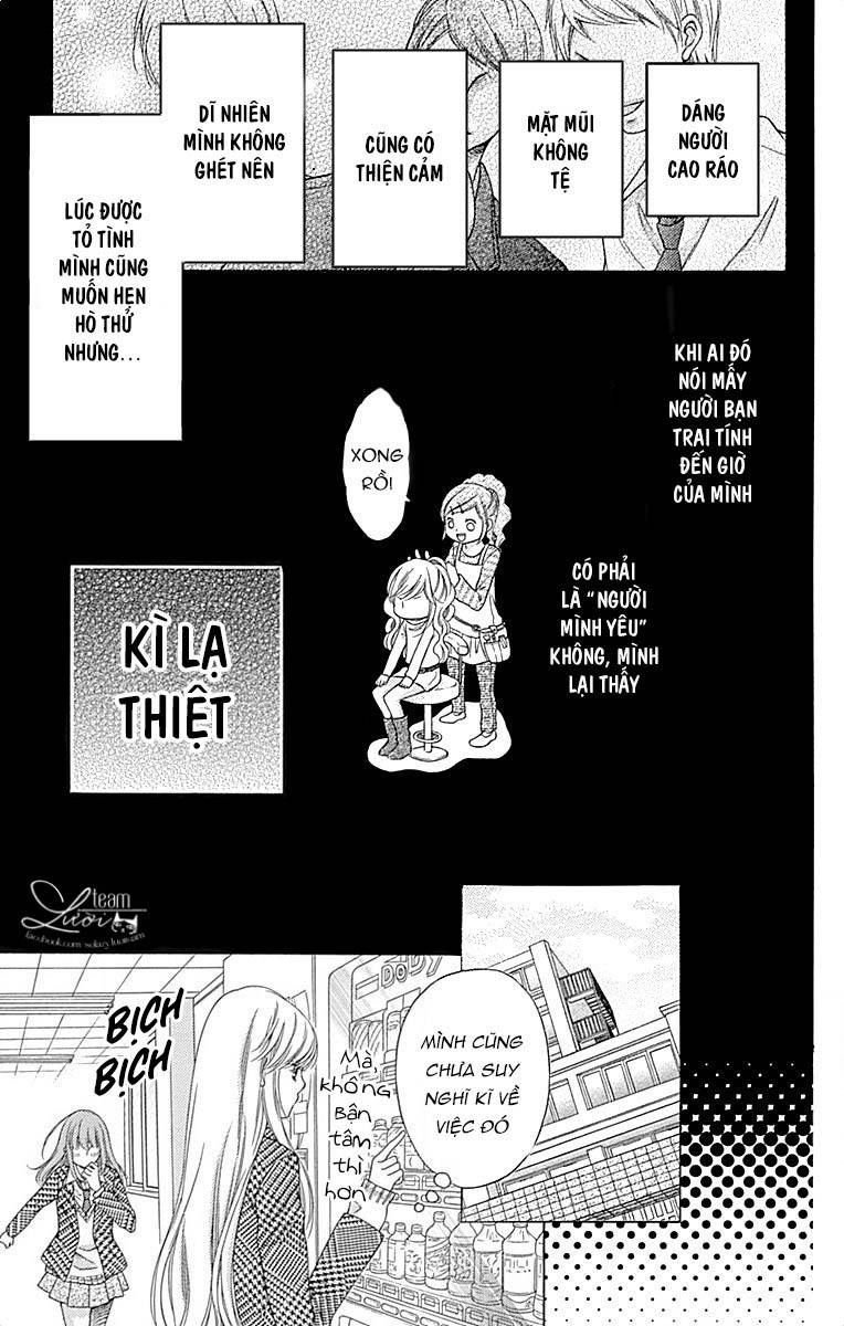 Sugar Soldier Chapter 34.5 - 13