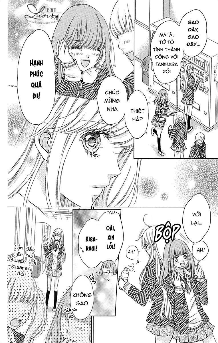 Sugar Soldier Chapter 34.5 - 14