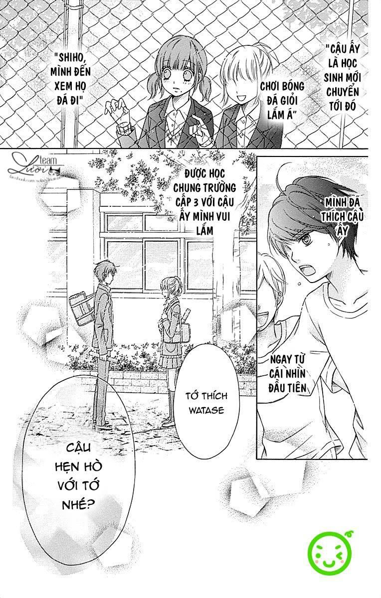 Sugar Soldier Chapter 34.5 - 3