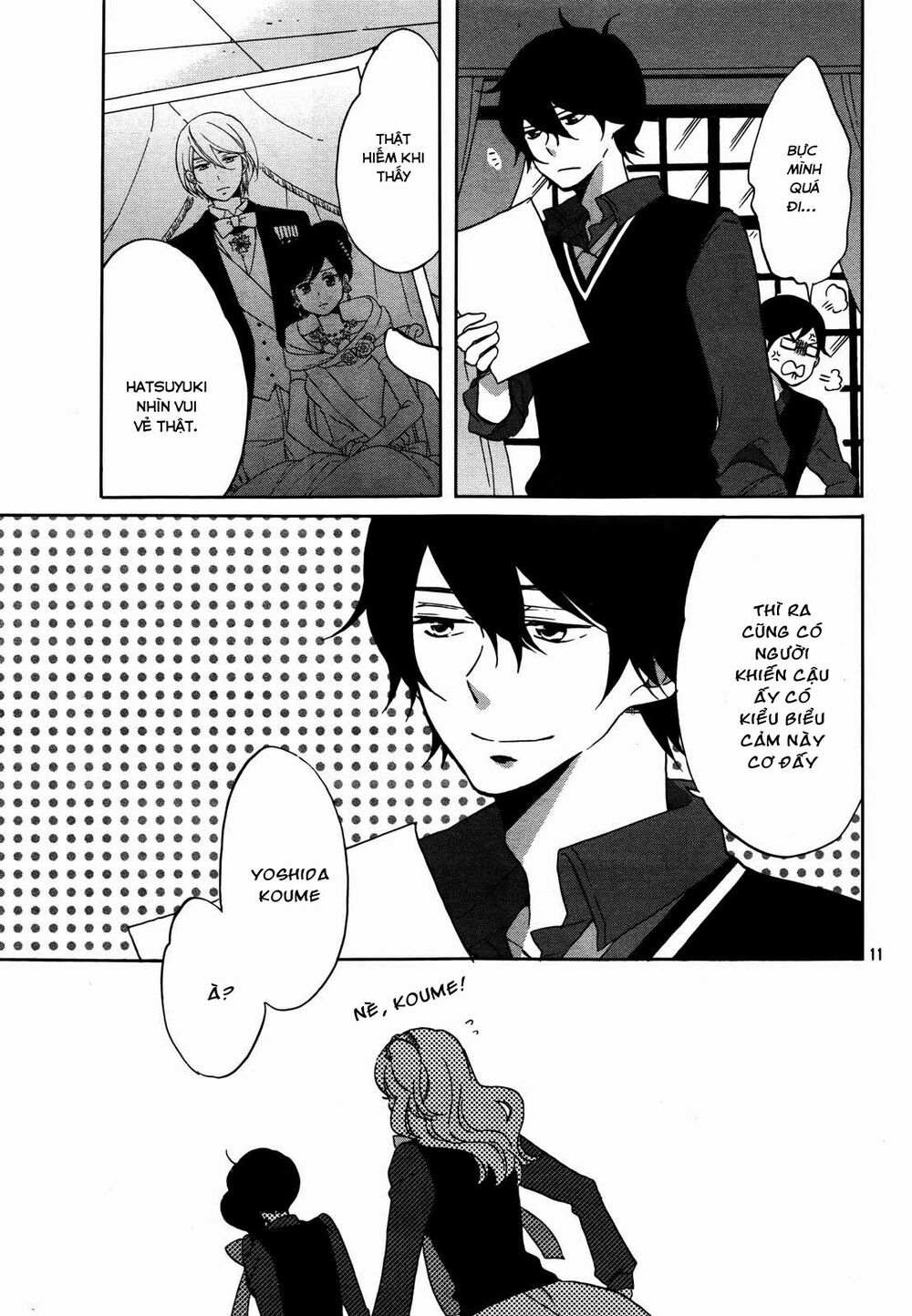 Ouji Ga Watashi O Akiramenai Chapter 2 - 13