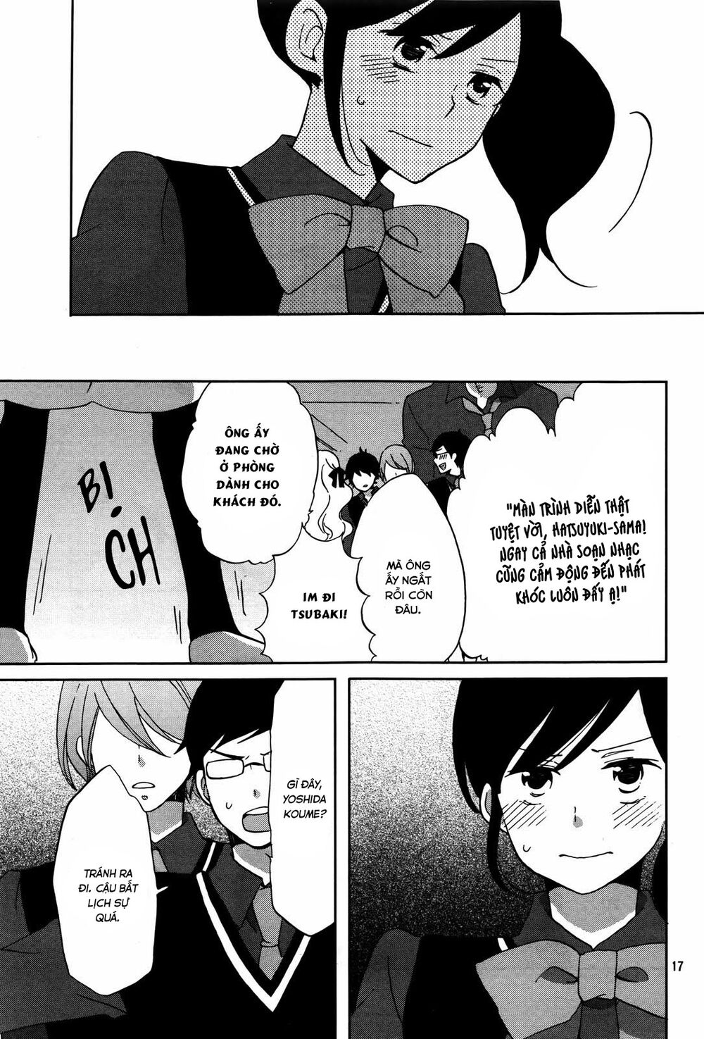Ouji Ga Watashi O Akiramenai Chapter 2 - 19