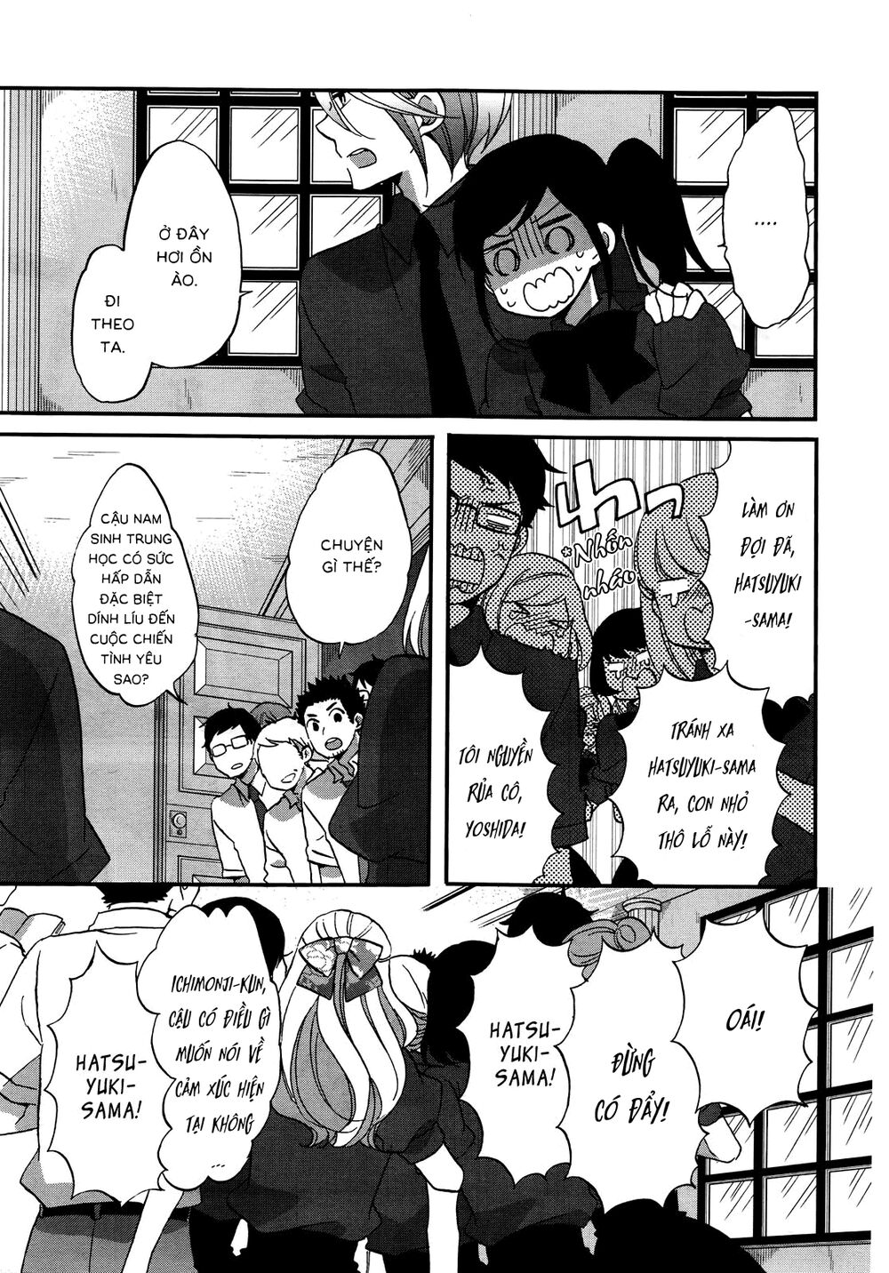 Ouji Ga Watashi O Akiramenai Chapter 7 - 16