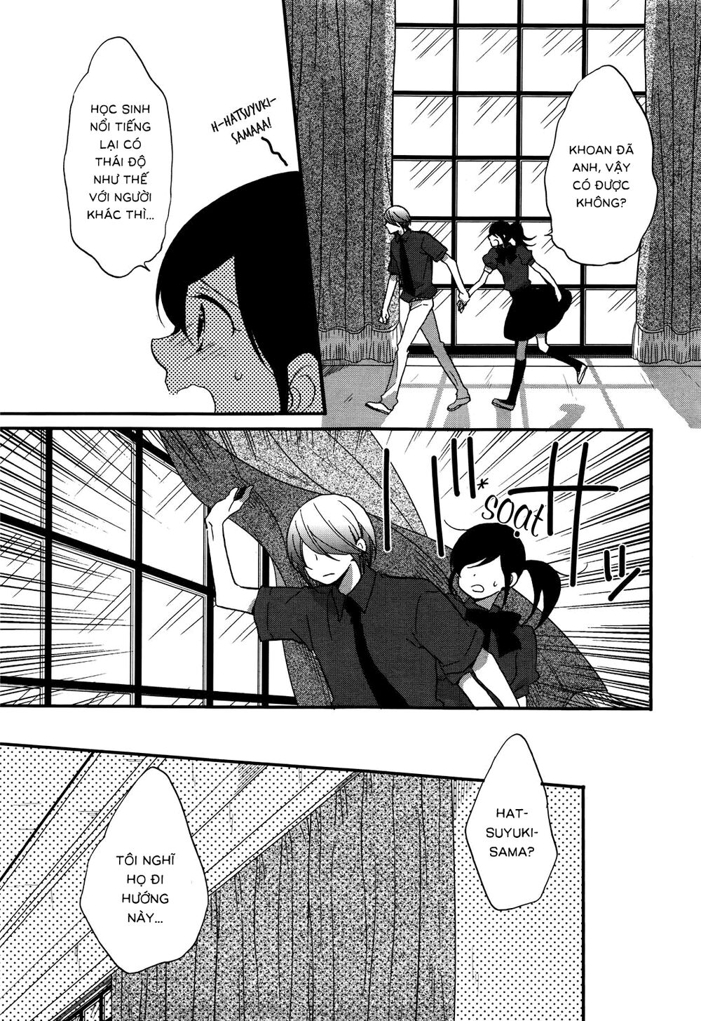 Ouji Ga Watashi O Akiramenai Chapter 7 - 18