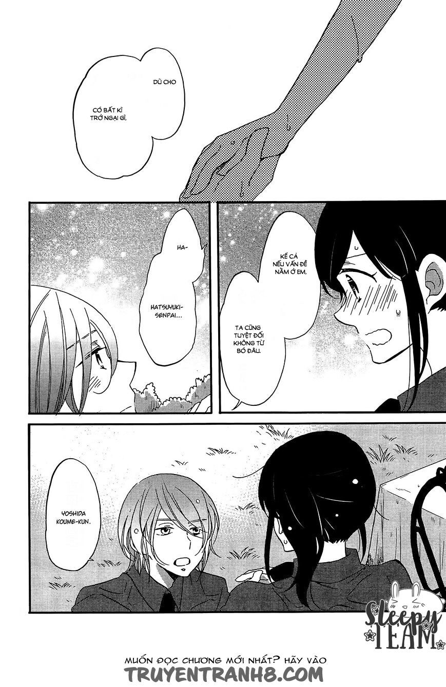 Ouji Ga Watashi O Akiramenai Chapter 8 - 20