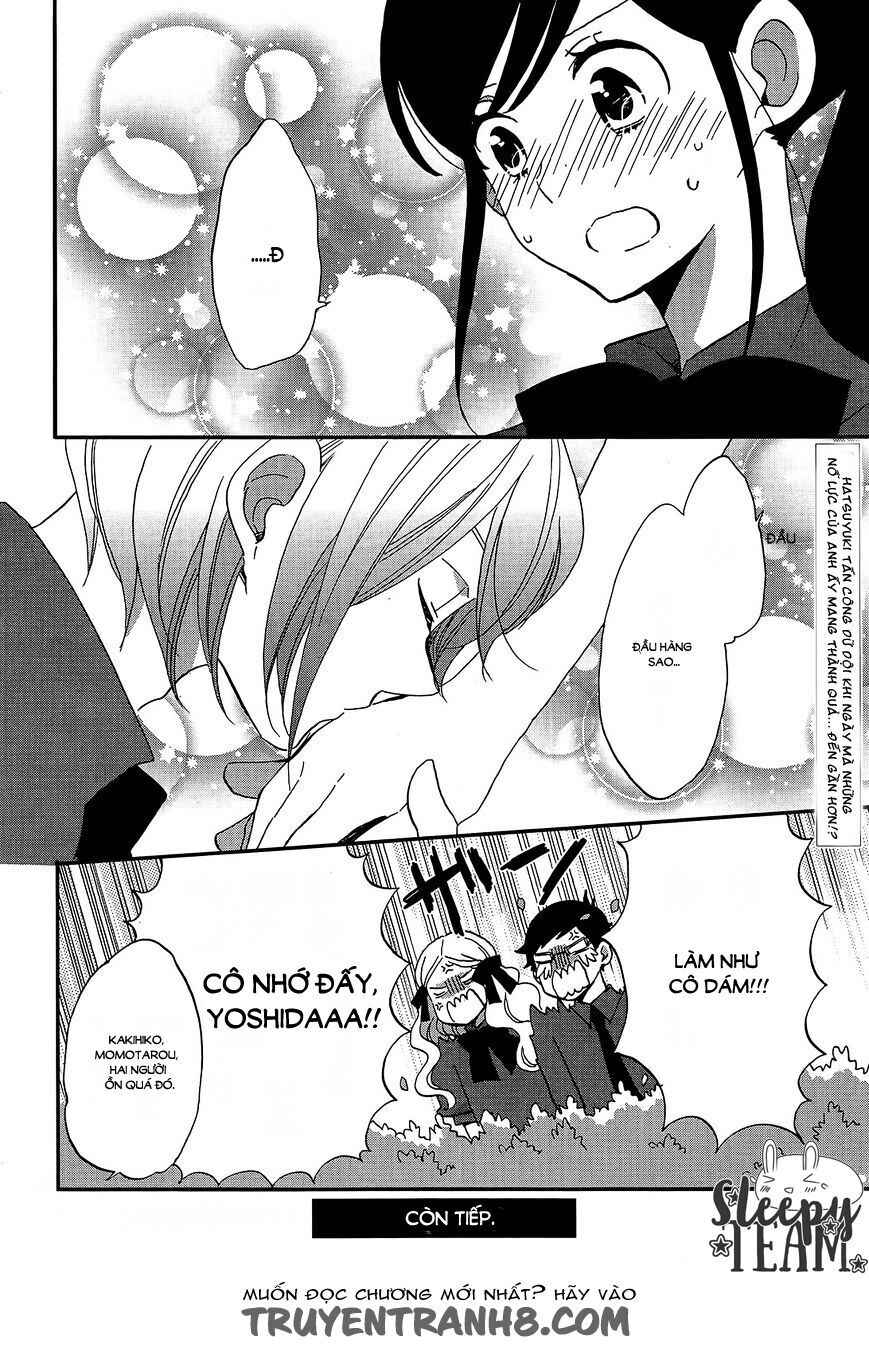 Ouji Ga Watashi O Akiramenai Chapter 8 - 22