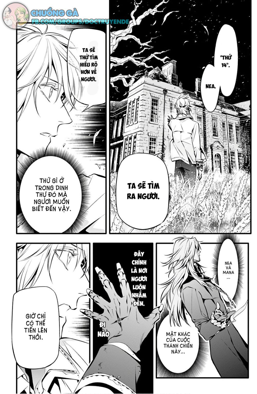 Quái Vật Sinh Ra Từ Linh Hồn Chết Chóc Chapter 223 - 3