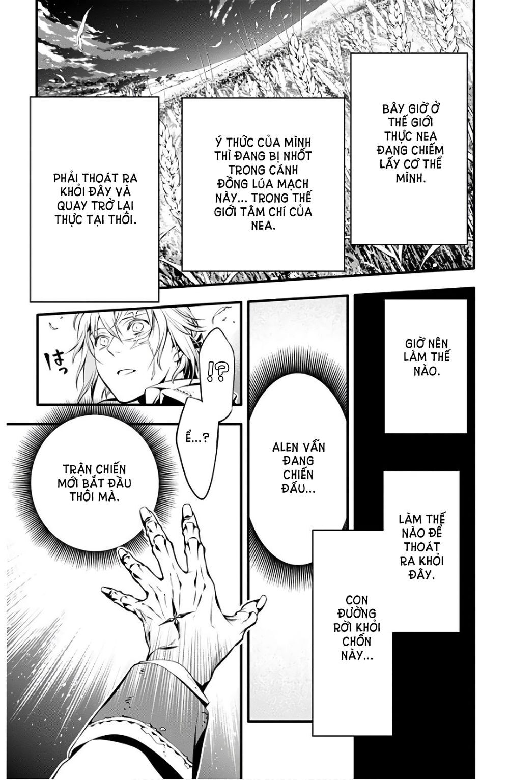 Quái Vật Sinh Ra Từ Linh Hồn Chết Chóc Chapter 223 - 4