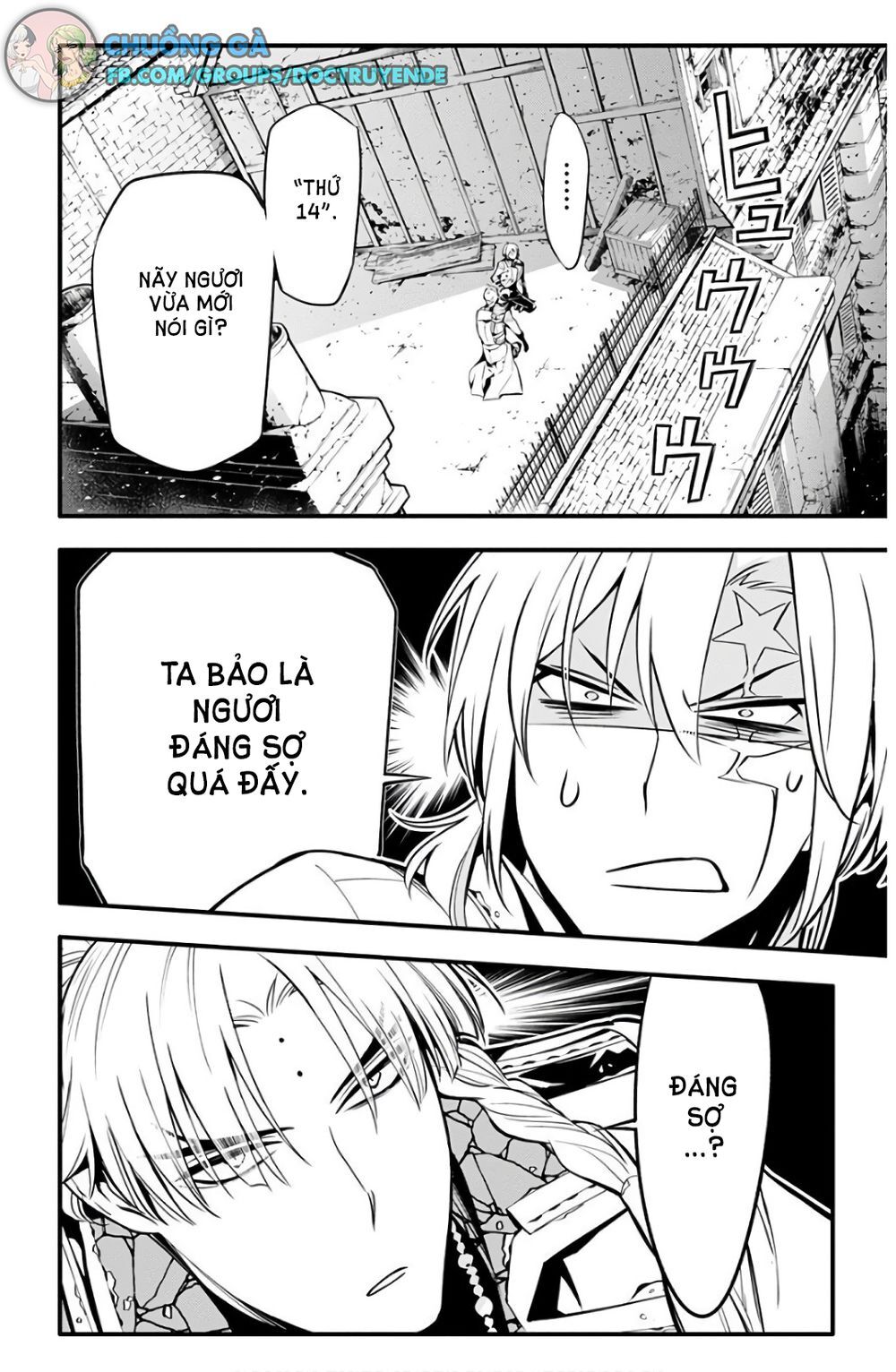 Quái Vật Sinh Ra Từ Linh Hồn Chết Chóc Chapter 223 - 9