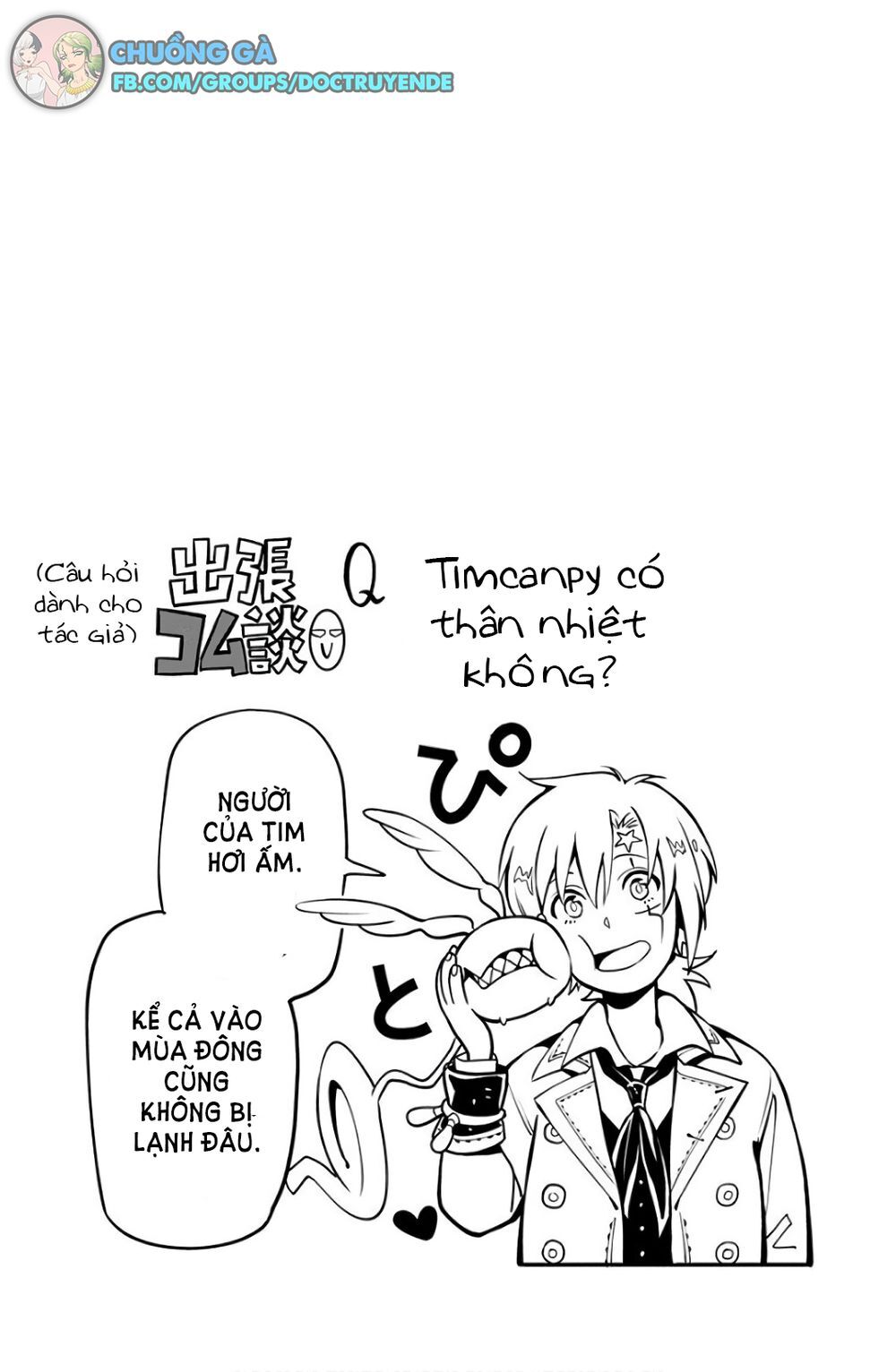 Quái Vật Sinh Ra Từ Linh Hồn Chết Chóc Chapter 224 - 9