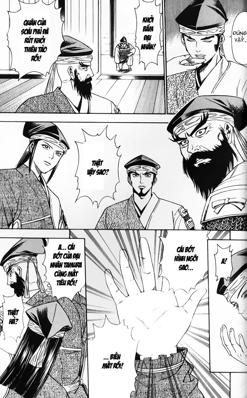 Sơn Tặc Vương Seyu Chapter 50 - 37