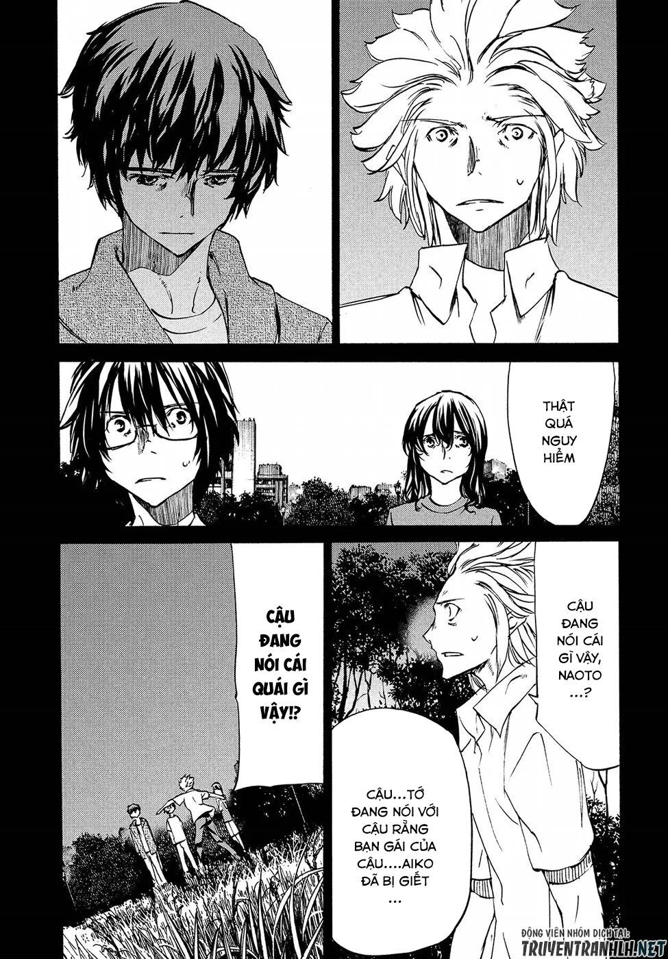 Sợi Xích Thần Chapter 34 - 14