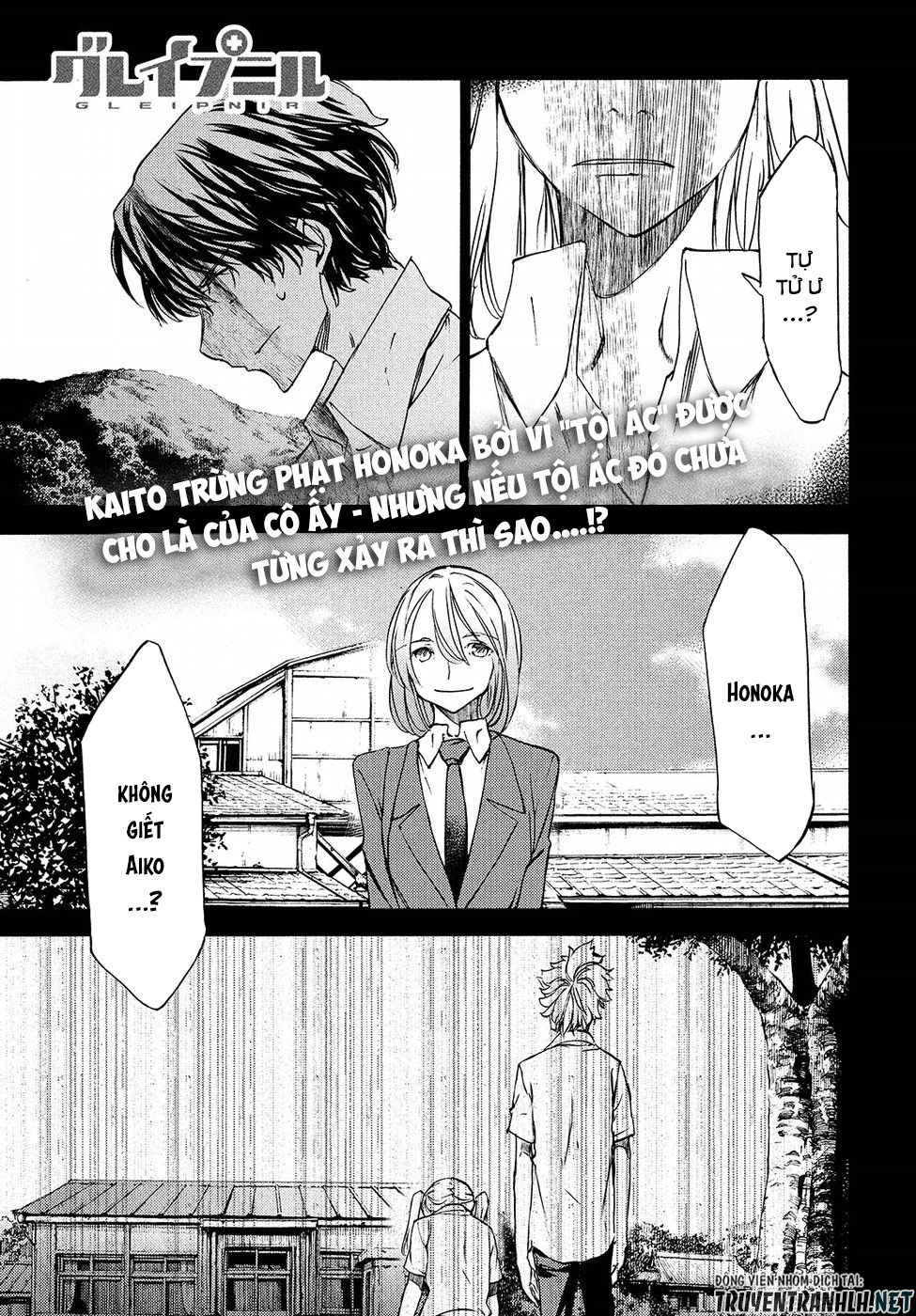 Sợi Xích Thần Chapter 35 - 4