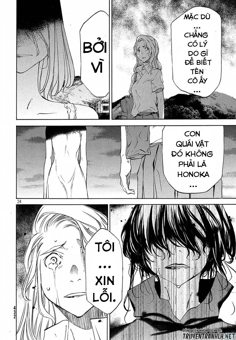 Sợi Xích Thần Chapter 36 - 27