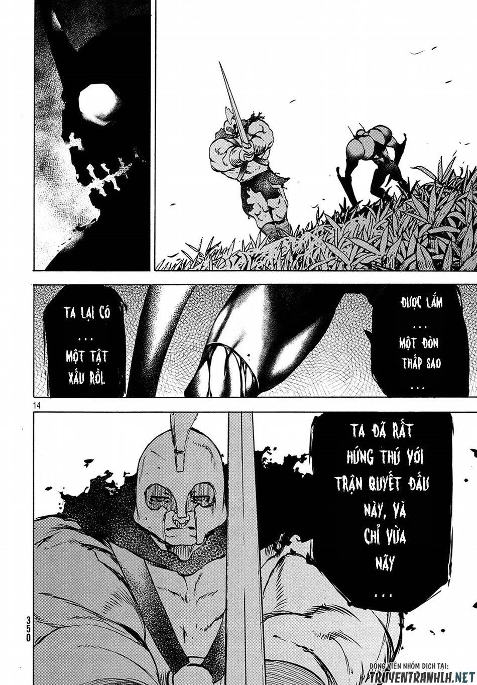 Sợi Xích Thần Chapter 39 - 17