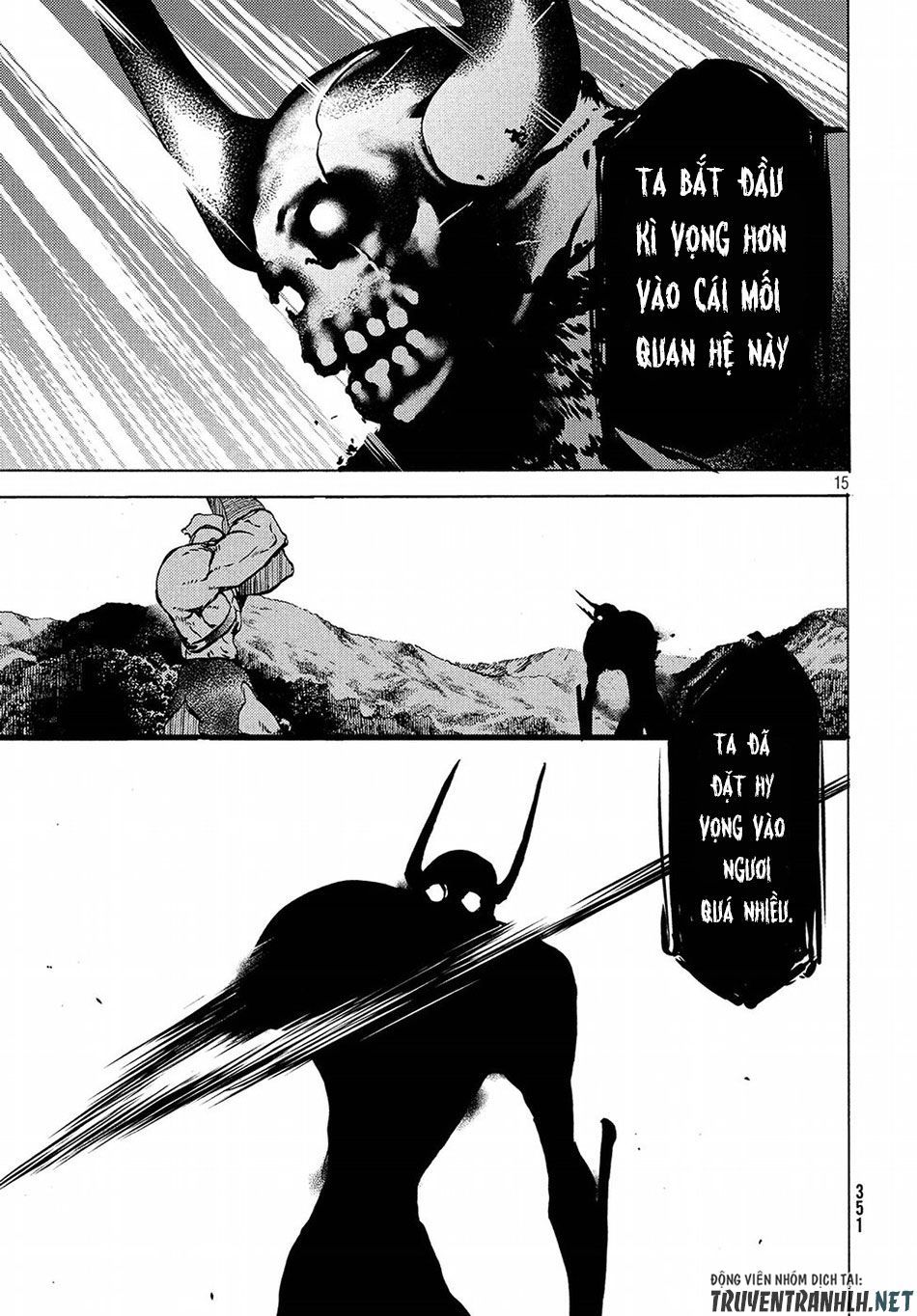 Sợi Xích Thần Chapter 39 - 18