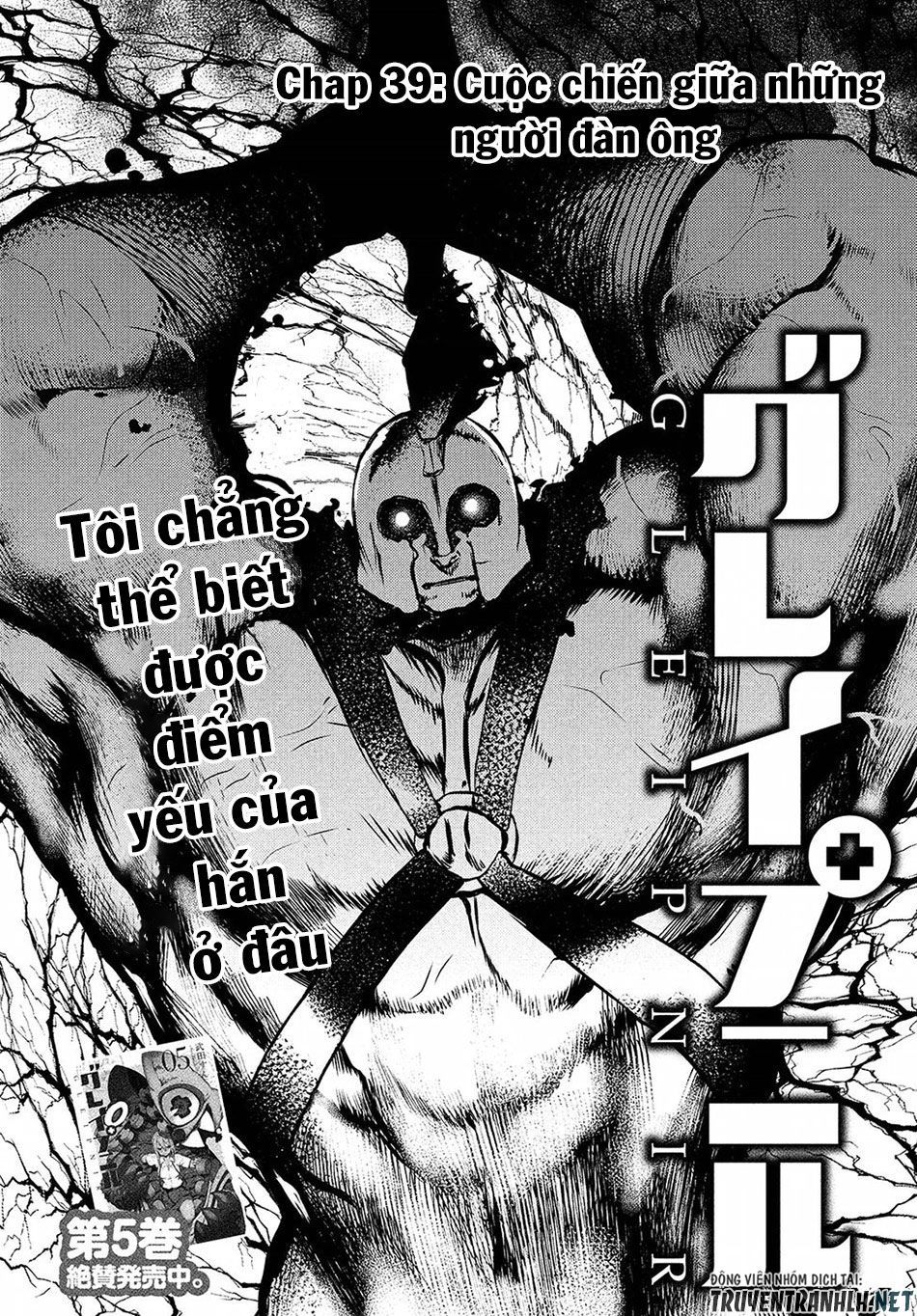 Sợi Xích Thần Chapter 39 - 5