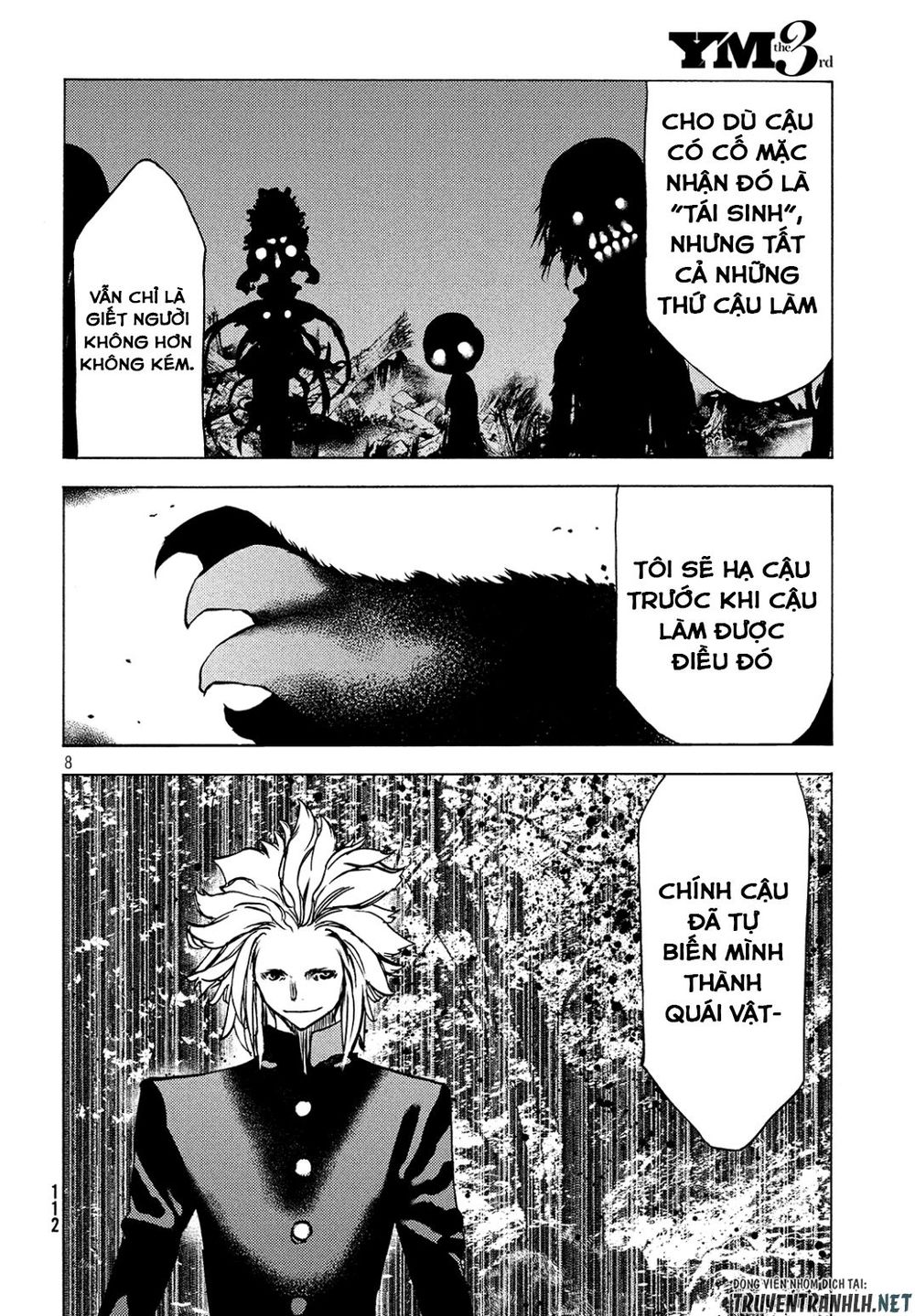 Sợi Xích Thần Chapter 42 - 11