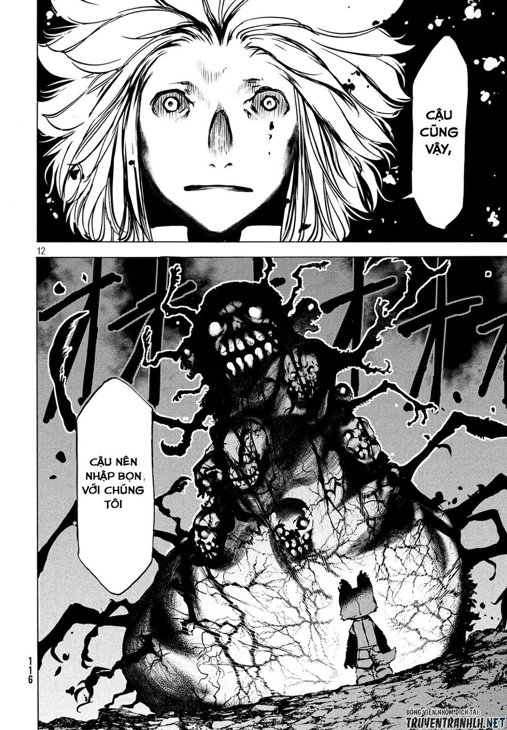 Sợi Xích Thần Chapter 42 - 15