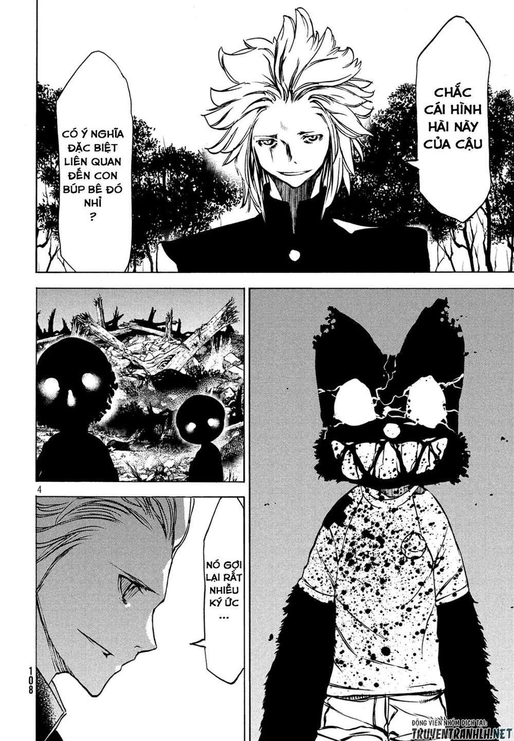 Sợi Xích Thần Chapter 42 - 7