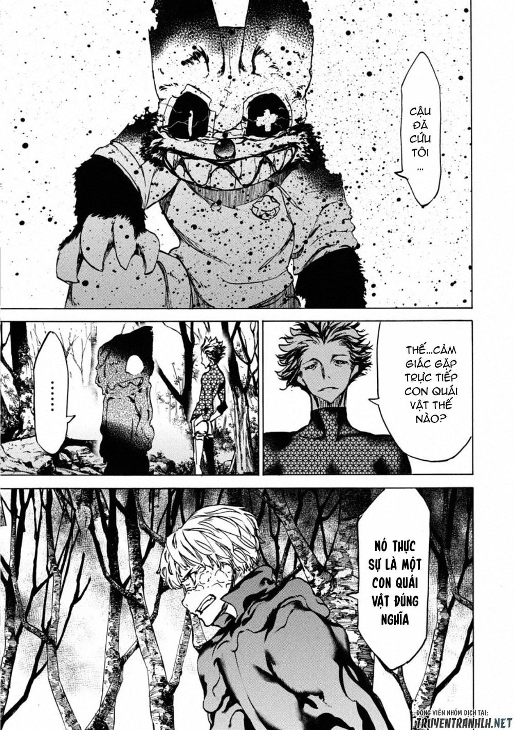 Sợi Xích Thần Chapter 43 - 26