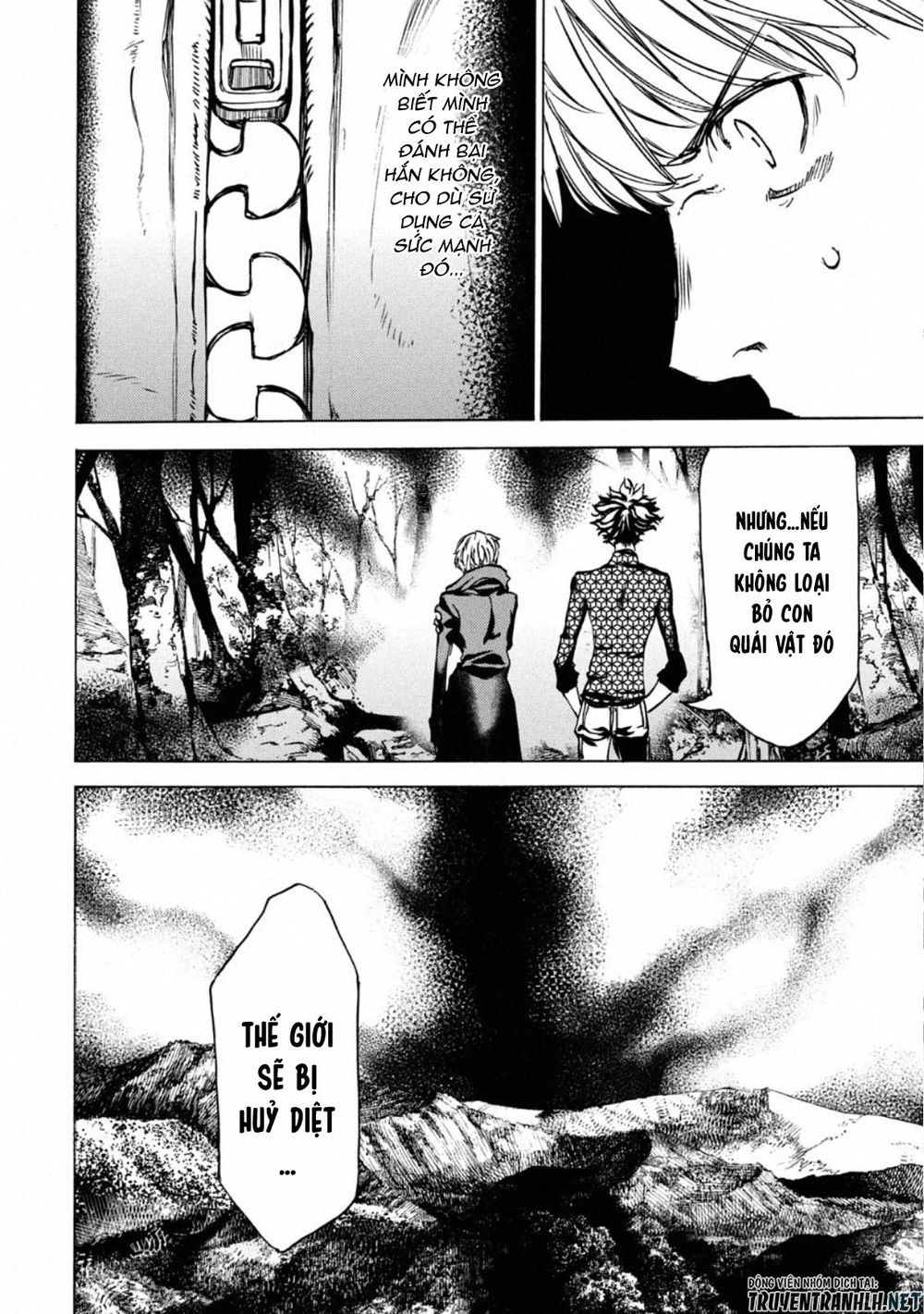 Sợi Xích Thần Chapter 43 - 27