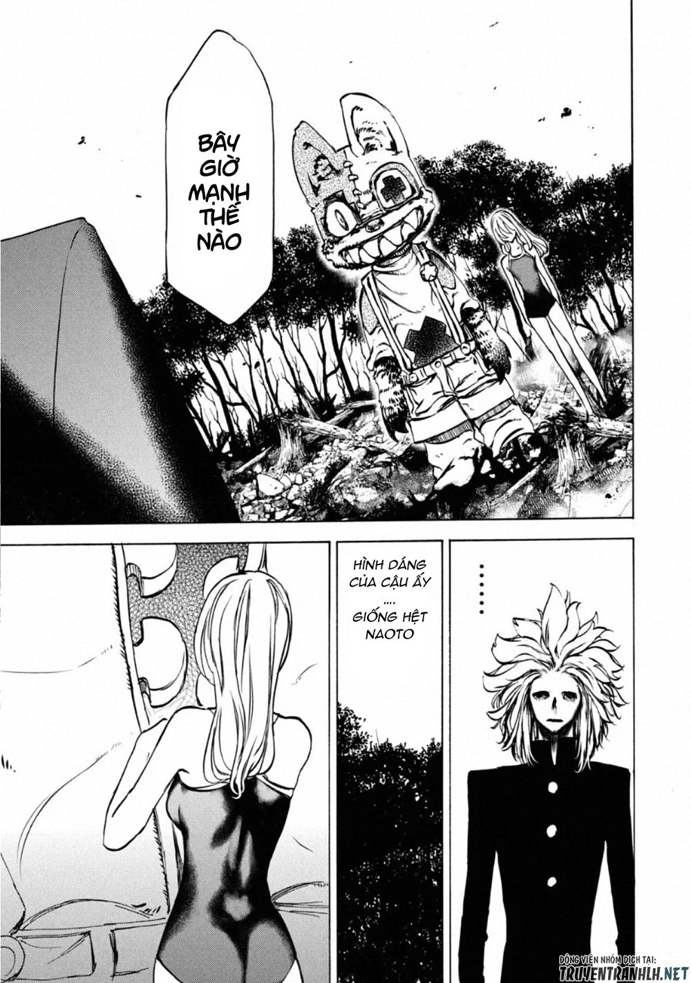 Sợi Xích Thần Chapter 45 - 12