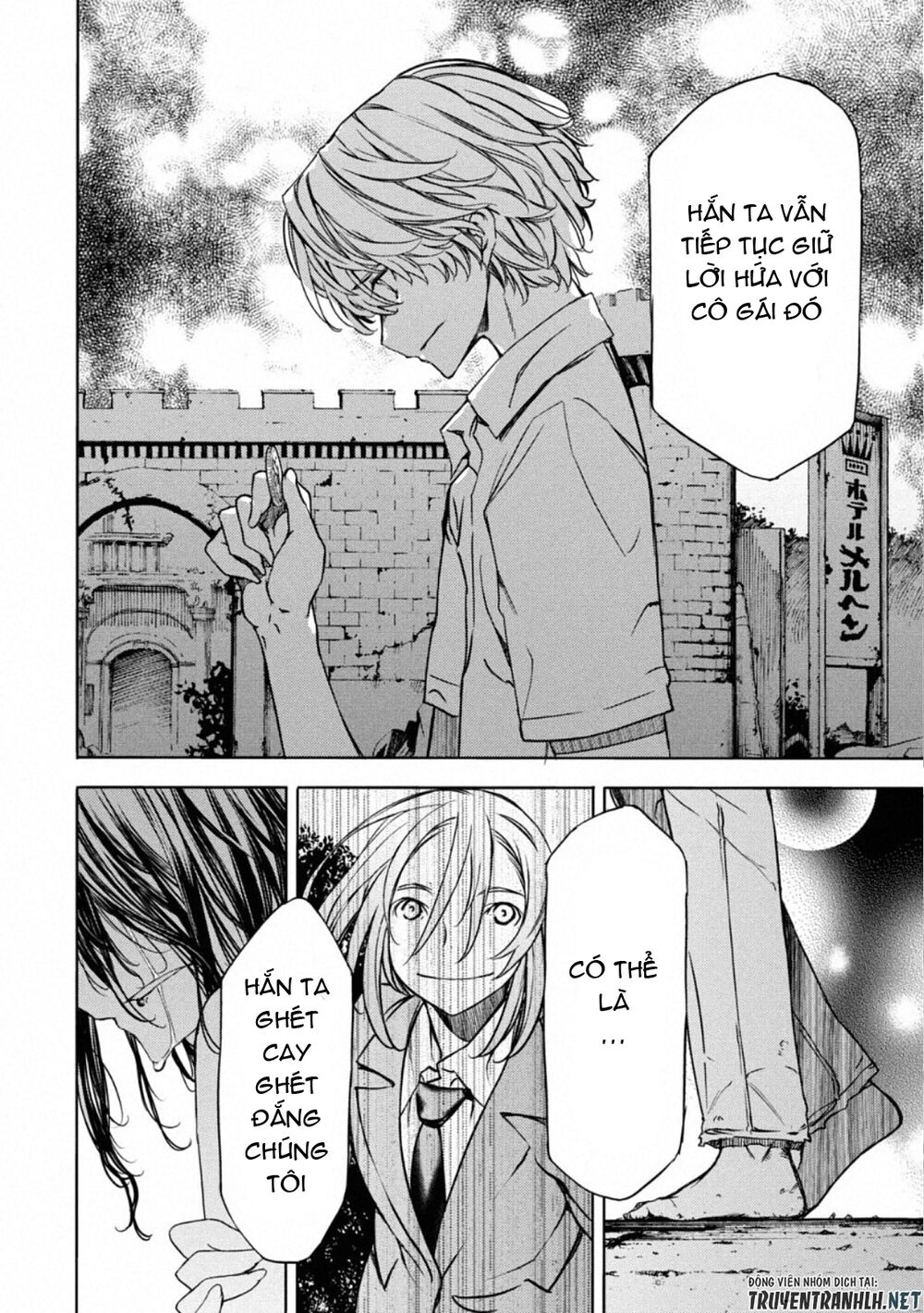 Sợi Xích Thần Chapter 50 - 21