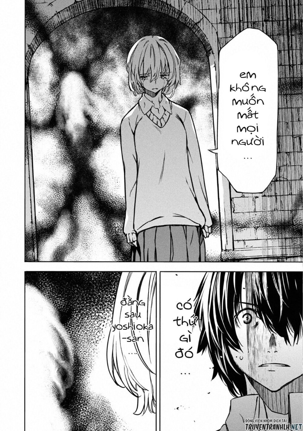 Sợi Xích Thần Chapter 52 - 17